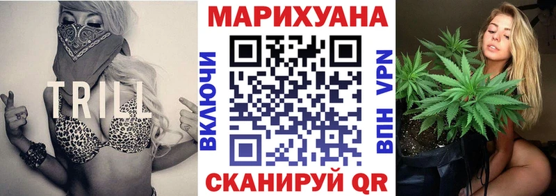 Хочу наркоту Сосновка Гашиш Конопля Метамфетамин Мефедрон