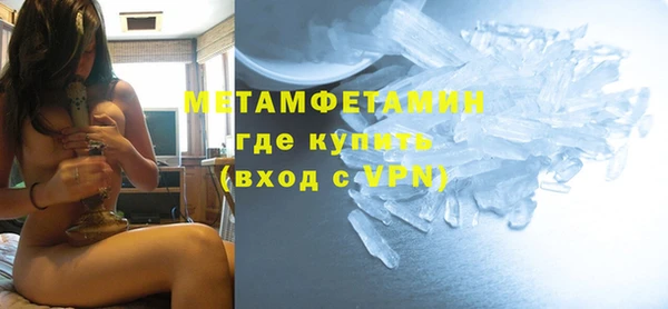 стаф Пересвет