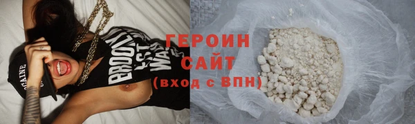 стаф Пересвет