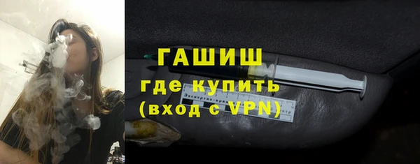 первитин Пестово