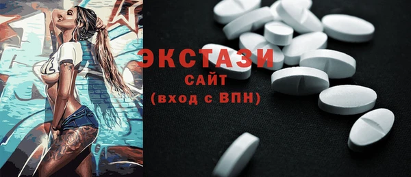 первитин Пестово