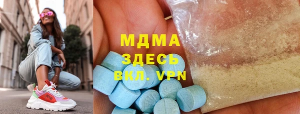 первитин Пестово