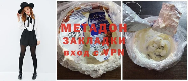 стаф Пересвет