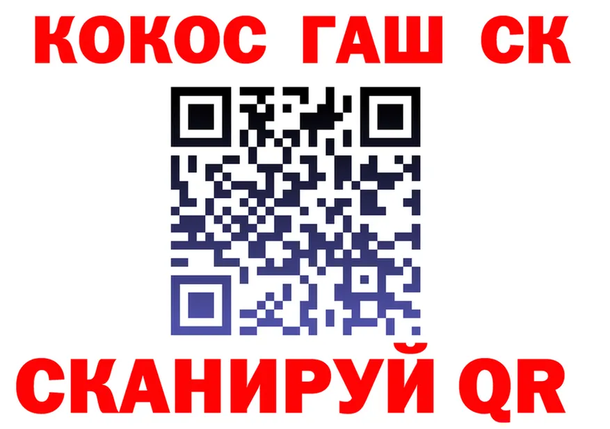 АМФ 98% ссылки это гидра Сосновка