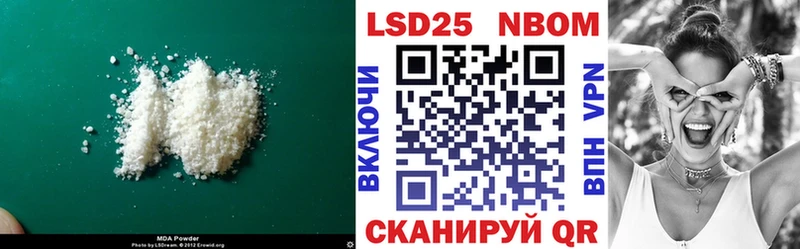 где купить наркоту  Сосновка  ЛСД экстази ecstasy 