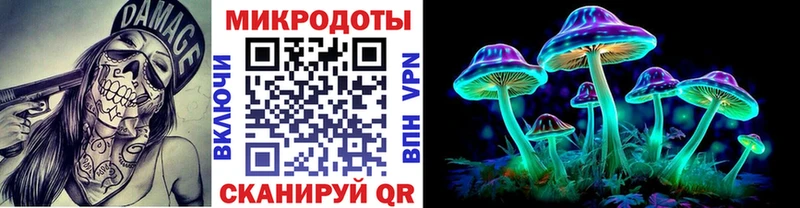 Галлюциногенные грибы GOLDEN TEACHER Сосновка