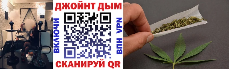 это как зайти  blacksprut ТОР  Сосновка  Каннабис тримм 